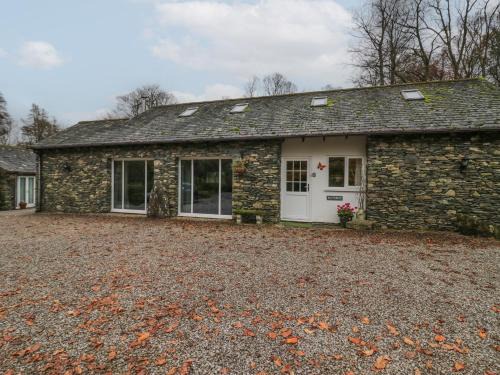 Bretherdale House | Butterfly