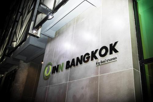 Phahonyothin Hotel | C U Inn Bangkok