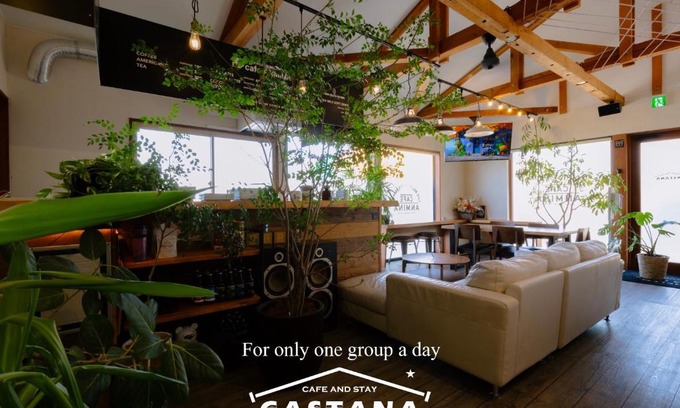 Matsumoto Hotel | cafe&stay CASTANA