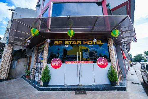 Sungai Petani Hotel | Capital O 90543 Sp Star Hotel