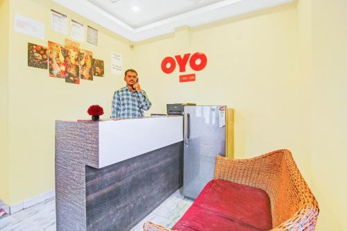 Vanasthalipuram Hotel | Capital O Ragas Inn