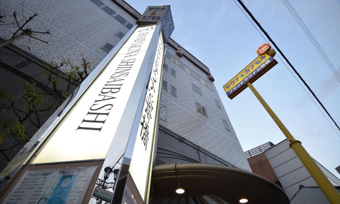 Nishishinsaibashi Hotel | Capsule&Spa Grand Sauna Shinsaibashi