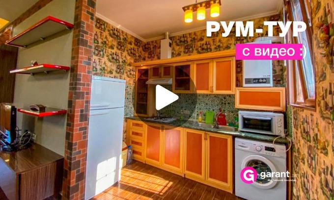 Sevan Apartment | Carlos Castaneda - Шикарная вилла в Севане