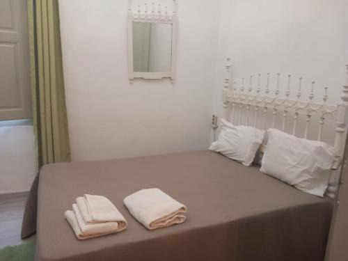 Reguengos de Monsaraz House | Casa Dona Joaquina