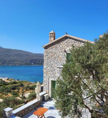 Karavostasi House | Casa Nostra Maisonette