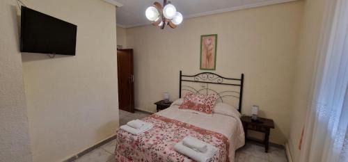 Cepeda House | Casa Rural San Marcos