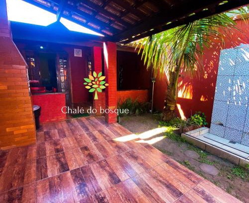 Paraty House | Casa Sole e mare - Praia e Cachoeira