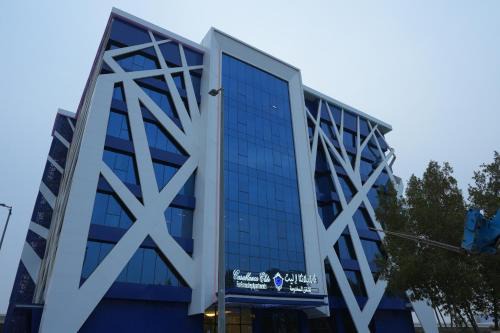 Qurish Street Hotel | Casablanca Elite