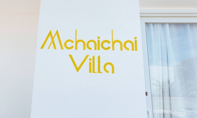 Kiwengwa Villa | CDM VILLAS