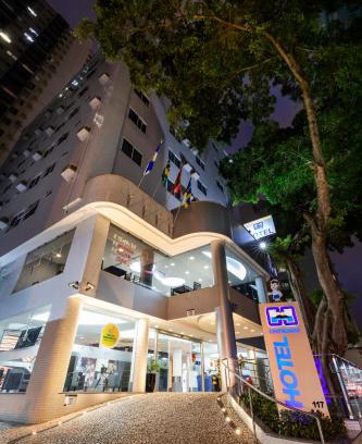 Centro Hotel | Centromar Hotel