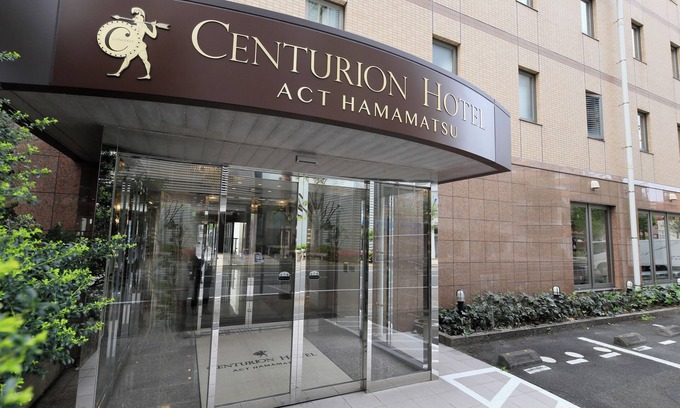 Naka Ward Hotel | Centurion Hotel Hamamatsu