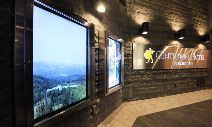 Toshima Hotel | Centurion Hotel Ikebukuro