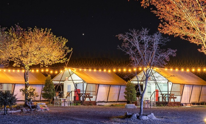Yeongcheon House | Chaesonghwa Glamping in Yeongcheon