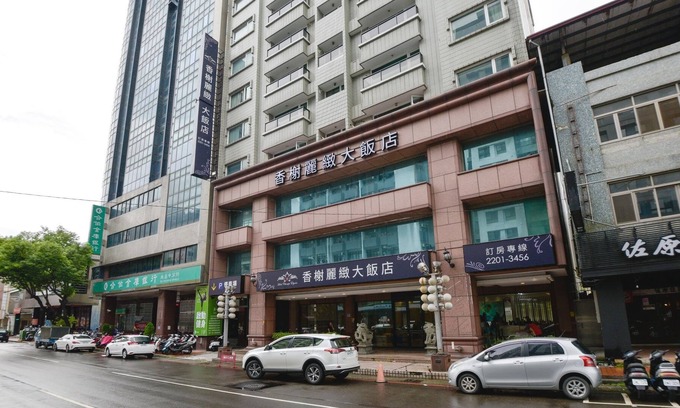 North District Hotel | Champs Elysees Hotel