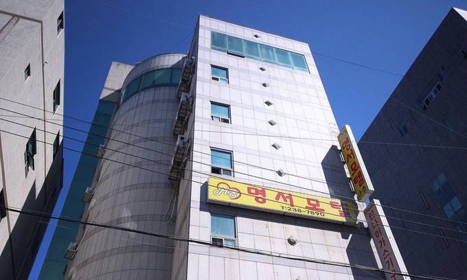 Changwon Hotel | Changwon Myeongseodong Myeongseo