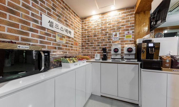 Cheonan Hotel | Cheonan Cafe Hotel