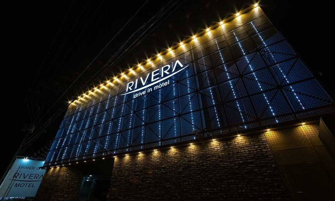 Cheongdo Hotel | Cheongdo Rivera Drive-in