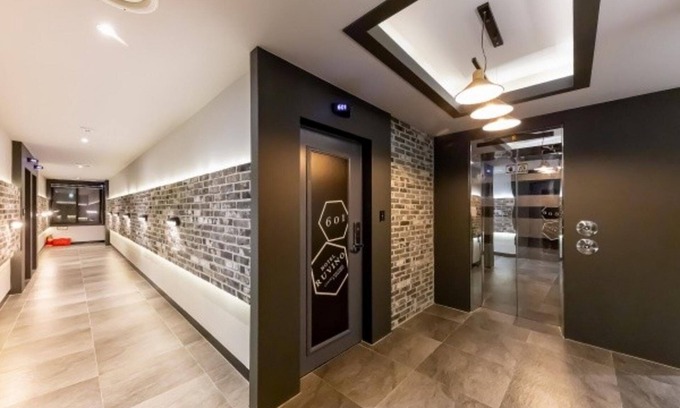 Cheongju Hotel | Cheongju Rubino Hotel