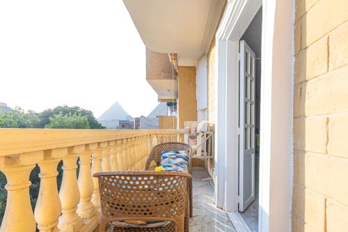 Al Haram House | Chez l'ami hotel