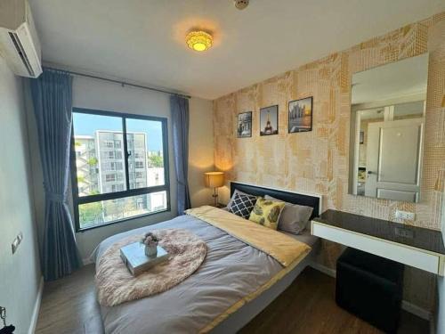 Mehdya Apartment | chic appartement free wifi