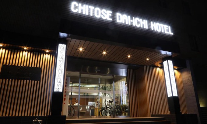 Chitose Hotel | Chitose Daiichi Hotel