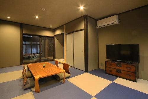Nakagyo Ward Villa | Chizuruan