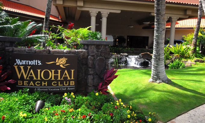 Poipu Villa | Christmas Week - Marriott Waiohai Hawaii!
