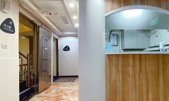 Gongguan Hotel | CHRYSLER HOTEL