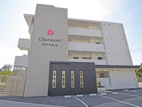 Motobu Apartment | Churaumi Terrace