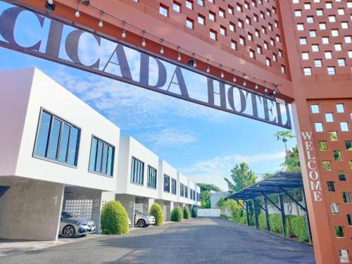Pak Phraek Hotel | Cicada Hotel Kanchanaburi