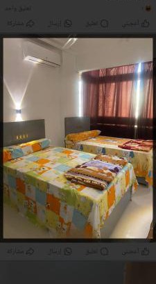Aswan Apartment | City center NewAswan Aswan 2