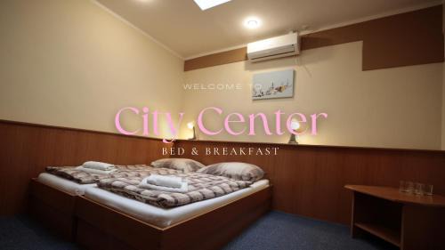 Kosice Old Town Hotel | City center - Self reception