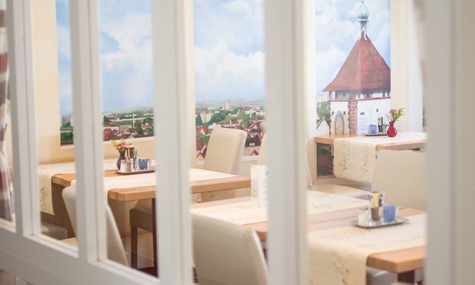 Freiburg im Breisgau Hotel | City Hotel Freiburg
