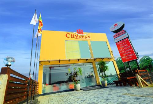 Kaduruduwa Hotel | City Stay