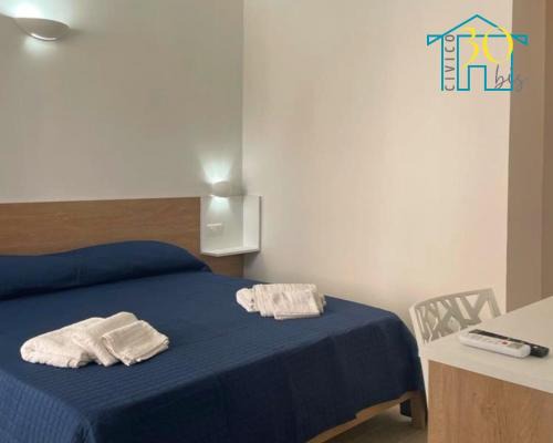 Santa Domenica House | CIVICO 30 bis