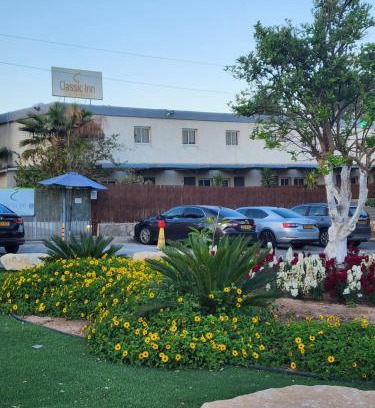 Eilat Apartment | Classic Inn באווירה כפרית