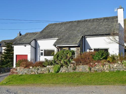Threlkeld House | Cobble Rigg
