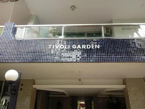 Jardim Centenario Apartment | Cobertura Enseada Guarujá -9 pessoas