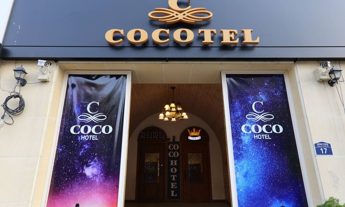 Cheongju Hotel | CoCo Hotel