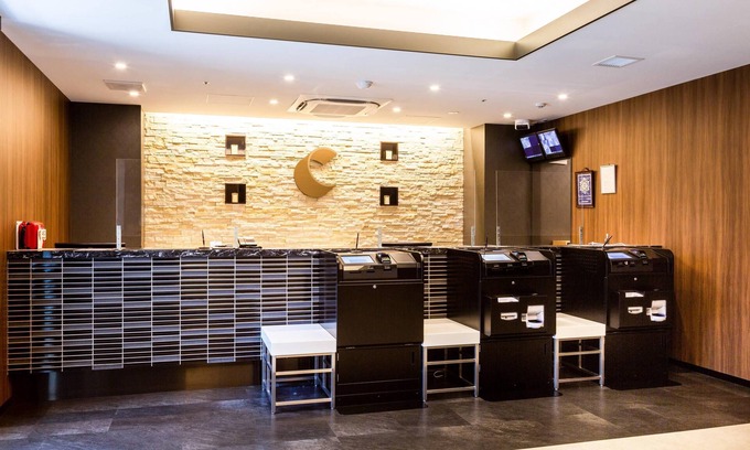 Nishiki Hotel | Comfort Hotel Nagoya Fushimi