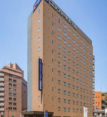 Chuo Ward Hotel | Comfort Hotel Niigata