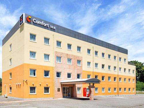 Matsumoto Hotel | Comfort Inn Shiojiri Kita Inter