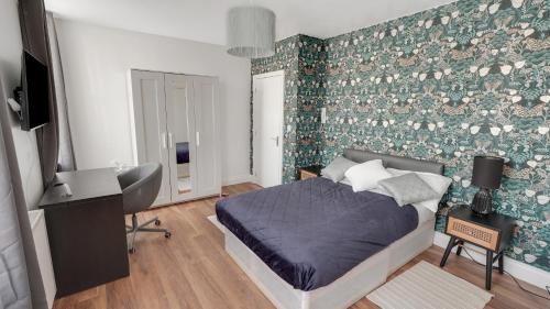 Barking House | Comfy Double En-suite room in Barking