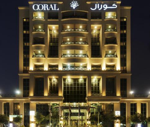 Al Muraqqabat Hotel | Coral Dubai Deira Hotel