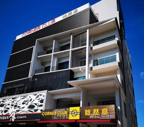 Downtown George Town Hotel | Corner Club Penang