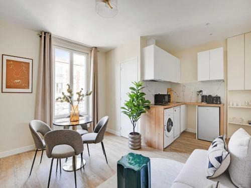 Petit-Ivry Apartment | Cosy apartment - 1BDR-4P - Ivry-sur-Seine