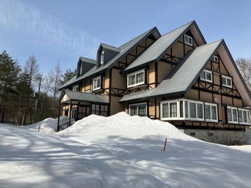 Appi Onsen Villa | Cottage Alice
