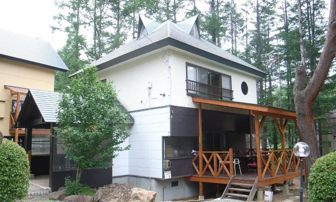 Inawashiro House | Cottage All Resort Service/Vacation STAY 8406