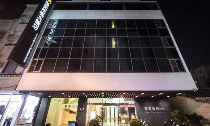 West District Hotel | Country Garden Hotel
