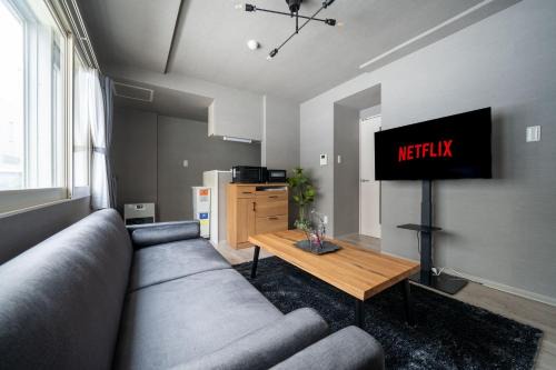 Higashi Apartment | Court Villa Sapporo 102